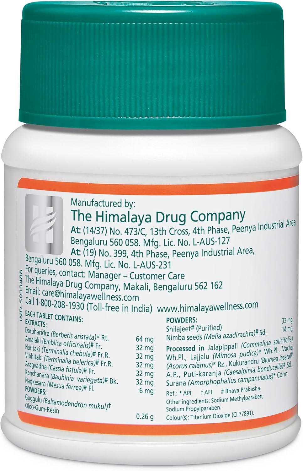 Himalaya Pilex - 60 Tablet