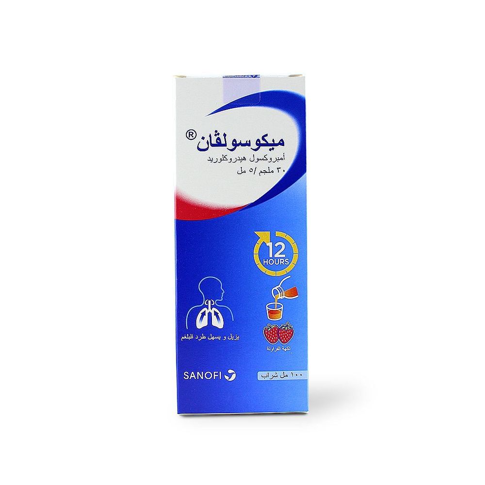 Mucosolvan Syrup - 100ml