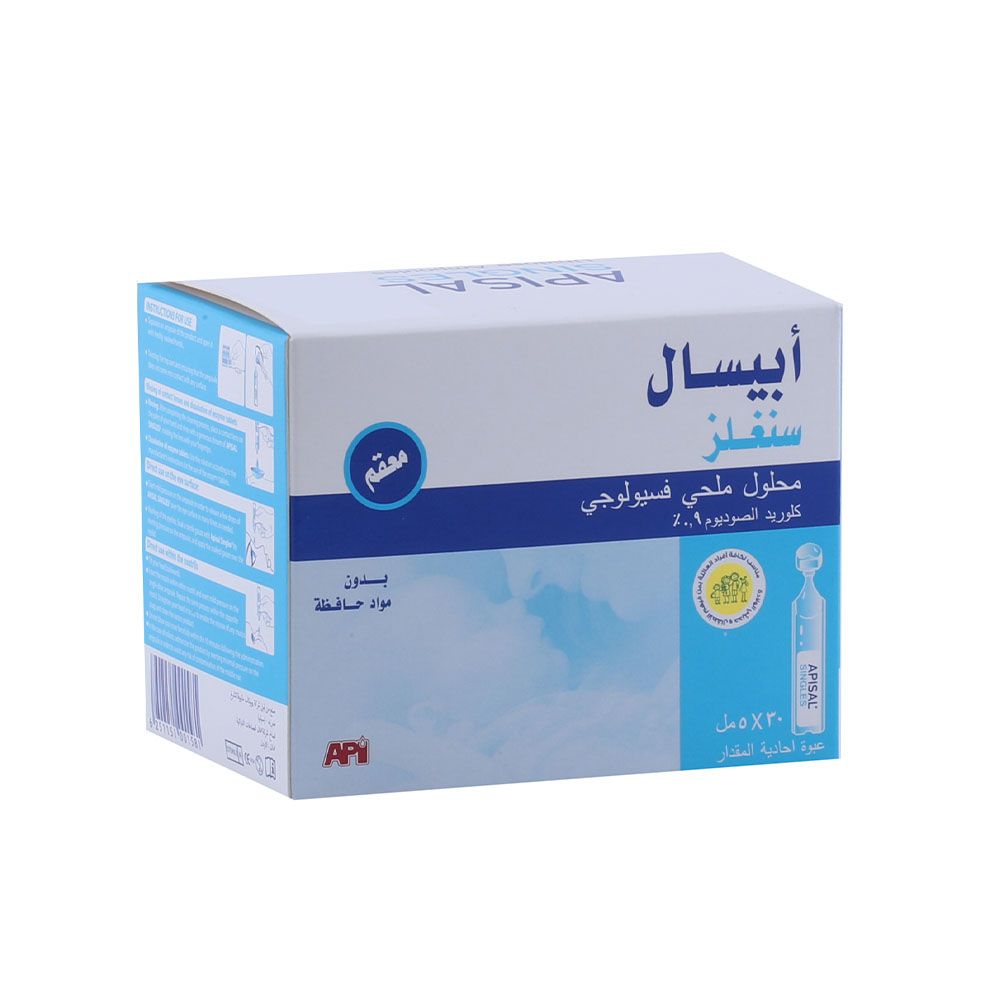 Apisal Singles - 30 Vial