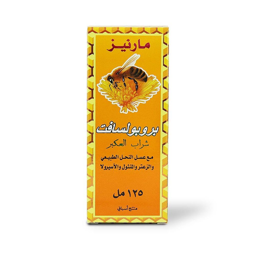 Marnys - Propolsaft Syrup - 125ml