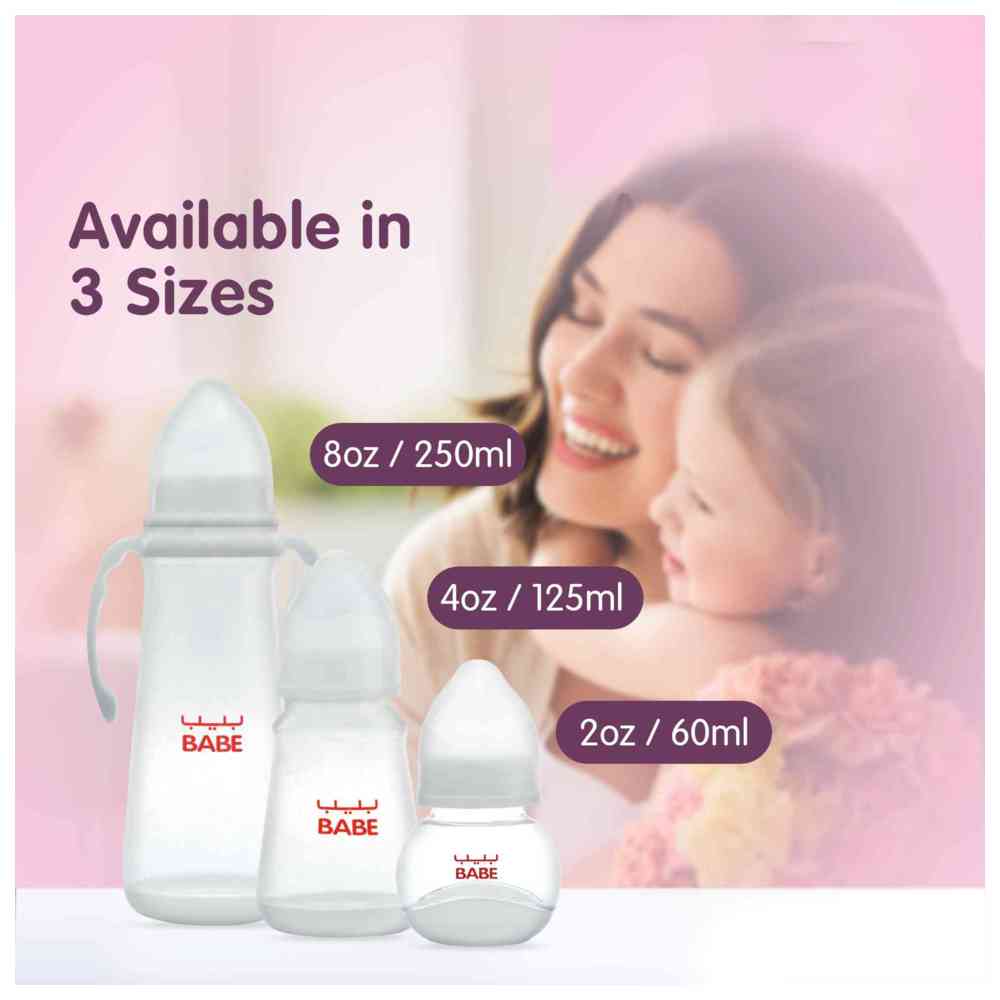 Babe - Round Shape Baby Feeding Bottle - 60 ml