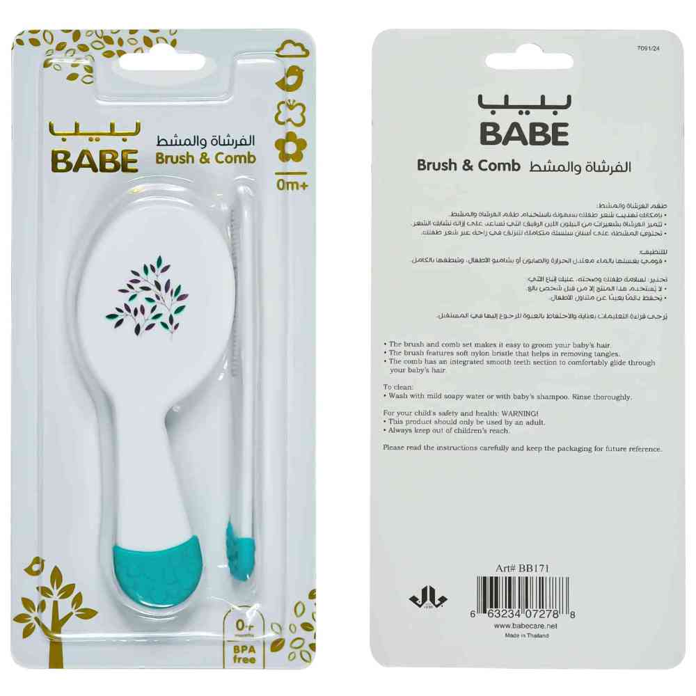 Babe - Baby Brush & Comb Set - White