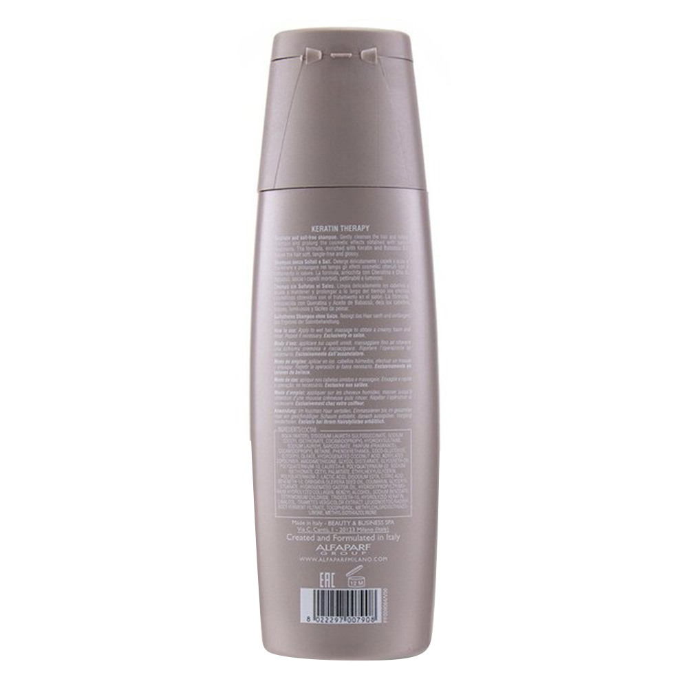 Keratin Therapy - Maintenance Shampoo - 250 ml