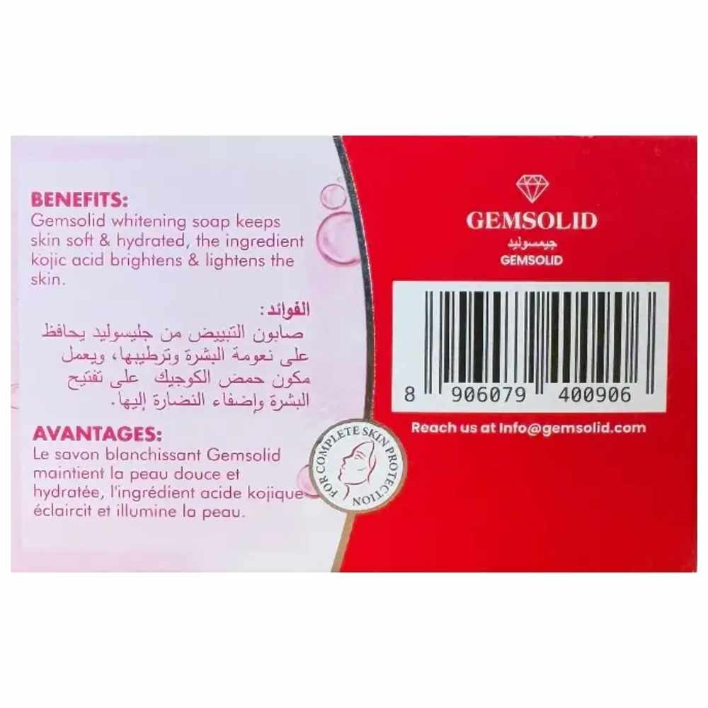 Gemsolid - Whitening Soap With Glycerin - 125 gm