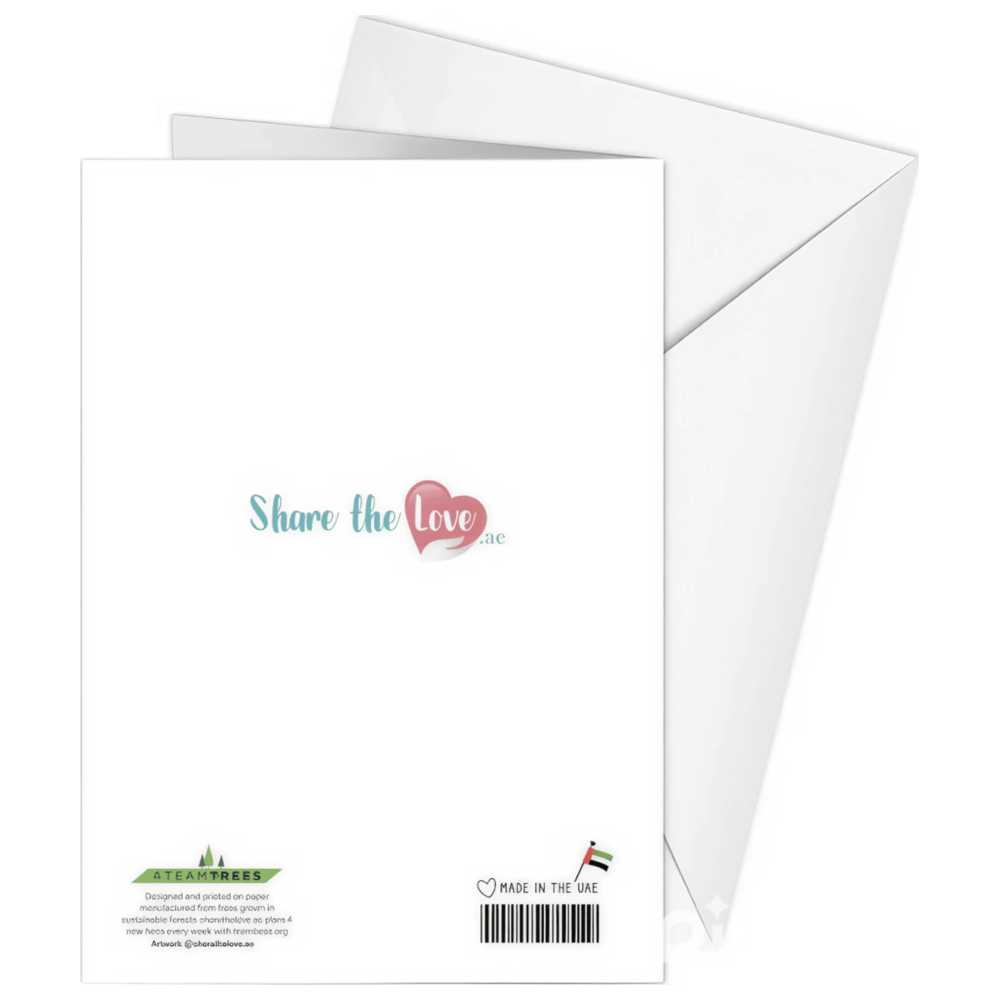 Share The Love - You Are My Sunshine Greeting Card