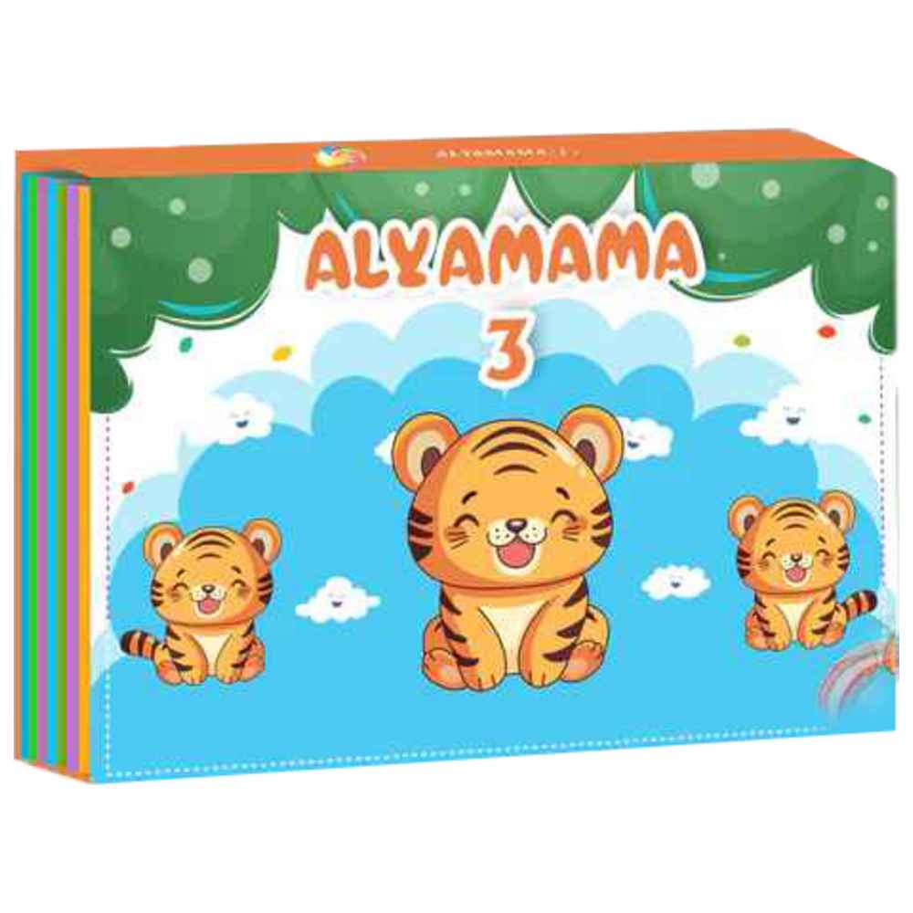 Alyamama Interactive Book 3