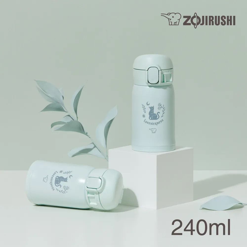 Zojirushi - Stainless Steel Vacuum Bottle - Watery Green - 240 ml