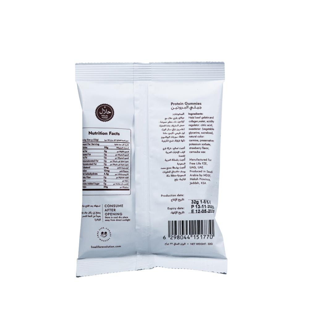 freelife - Strawberry Protein Snack Gummies - 32G Per Pack