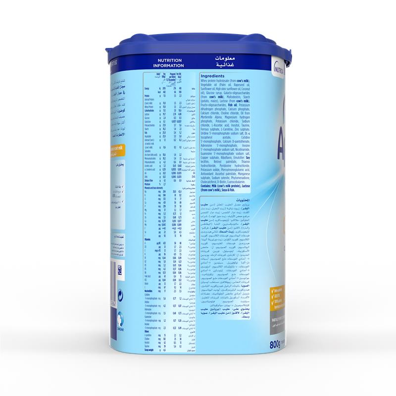 Aptamil - Comfort 1 Formula Milk Powder - 800 g