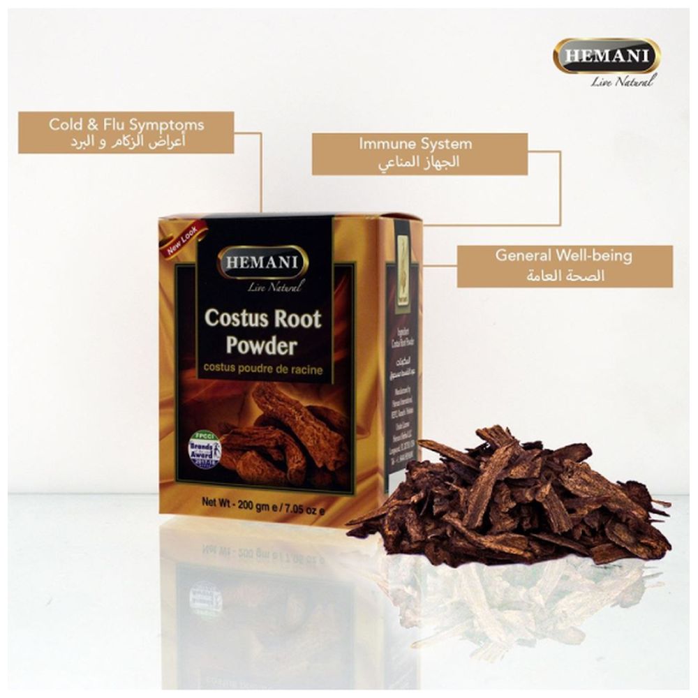 Zayoshe - Hemani Costus Root Powder - 200 gm