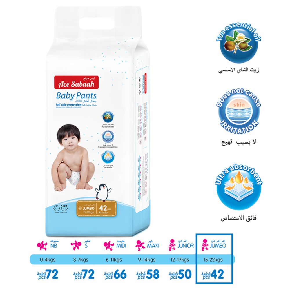 Ace Sabaah - Baby Diaper Pants - Size 6 - Jumbo - 15-22kg - 42pcs