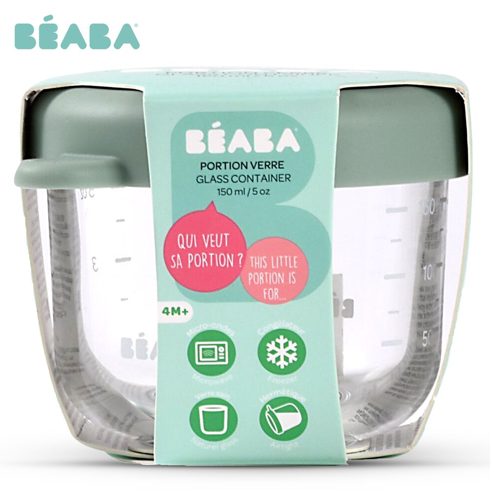 Beaba Glass Baby Food Jar - Sage Green - 150ml