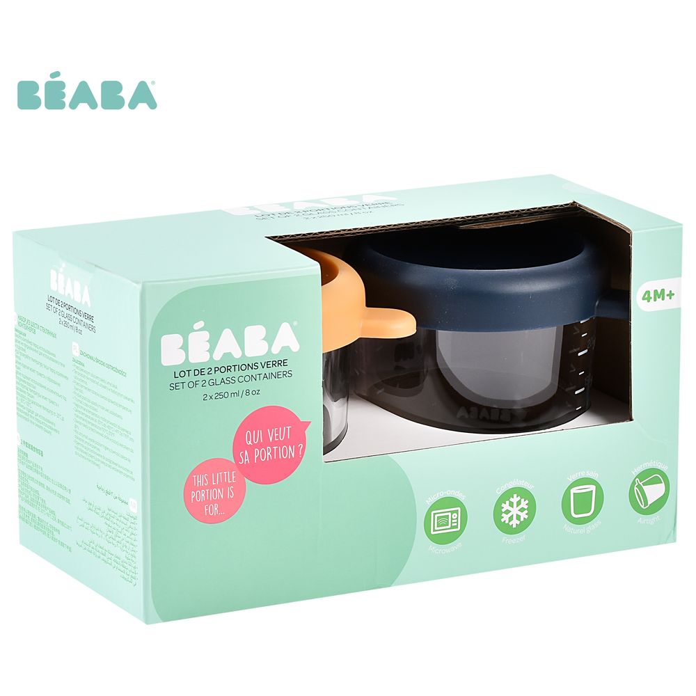 Beaba Conservative Glass Food Containers - Night Blue/Honey - 250 ml - 2pcs
