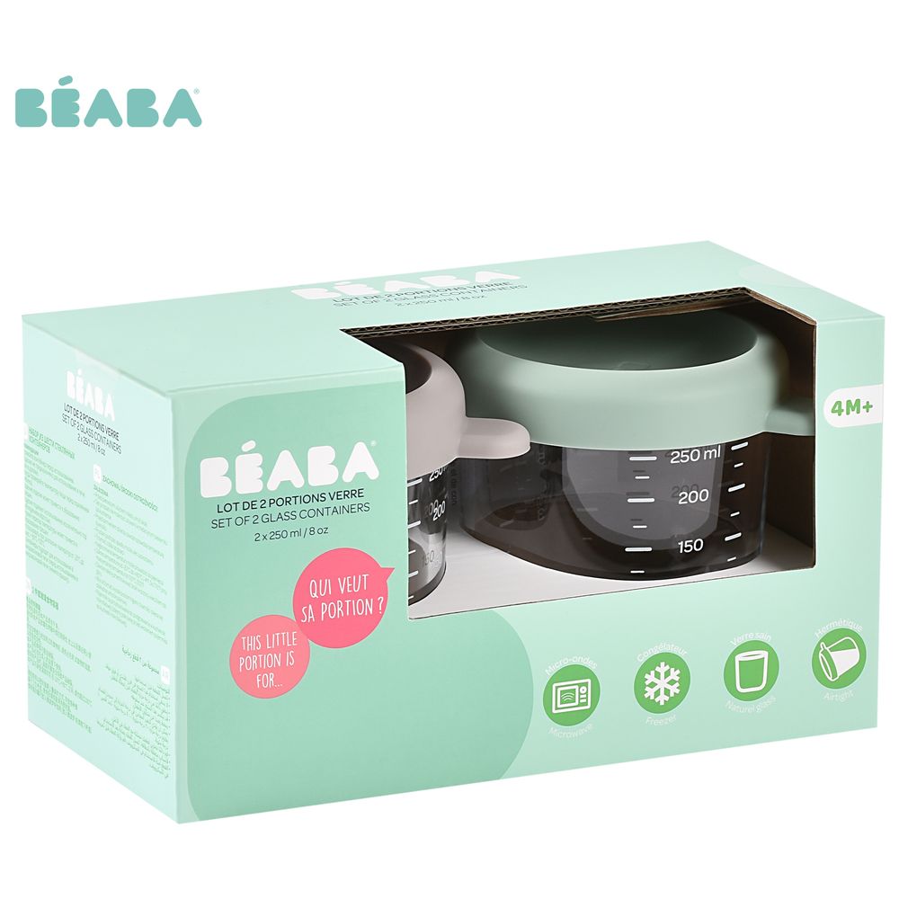 Beaba Conservative Glass Food Containers - Sage Green/Gazelle - 250 ml - 2pcs