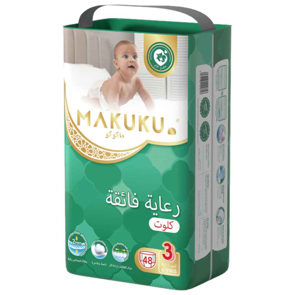 Makuku - Premium Diapers Procare Pants S4 - L - 9-14Kg - 42pcs