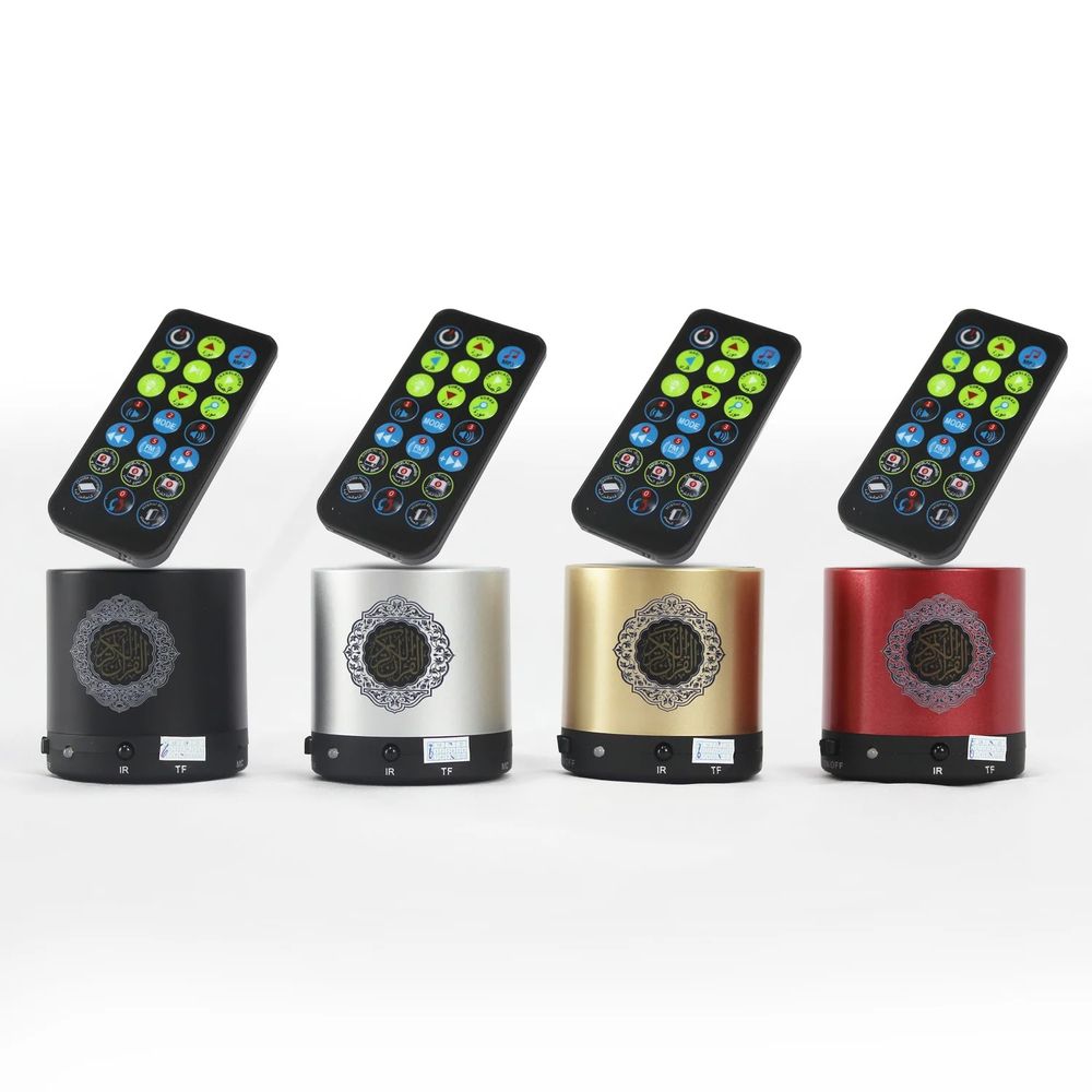 Sundus - Bluetooth Speaker Quran - Color May Vary - 1 Pc