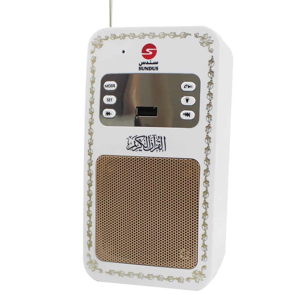 Sundus - Wall-Mounted Speaker Quran - White