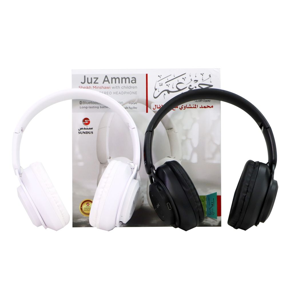 Sundus Juz Amm Wireless Stereo Headphone - Color May Vary