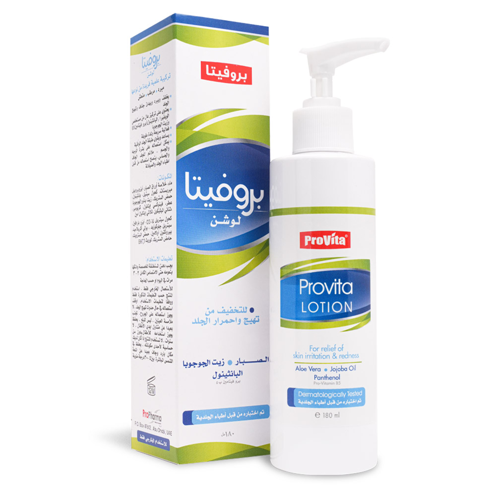 ProVita - Lotion w/ Aloevera, Jojoba Oil & Panthenol - 180 ml