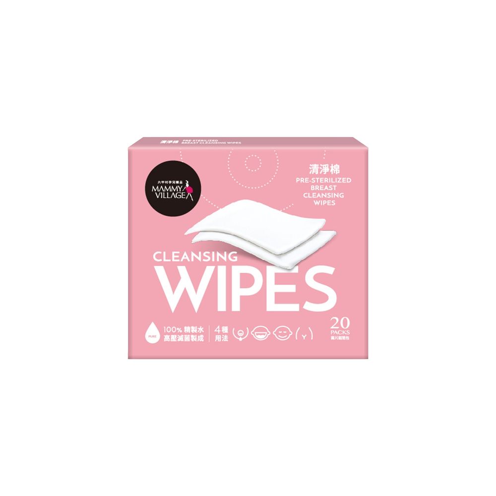 Mammy Village - Pre-sterilized Breast Cleansing Wipes - 20pcs