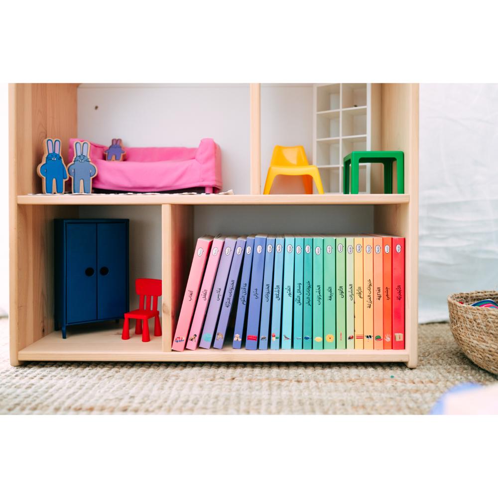 Dardasha - Alphabet Book