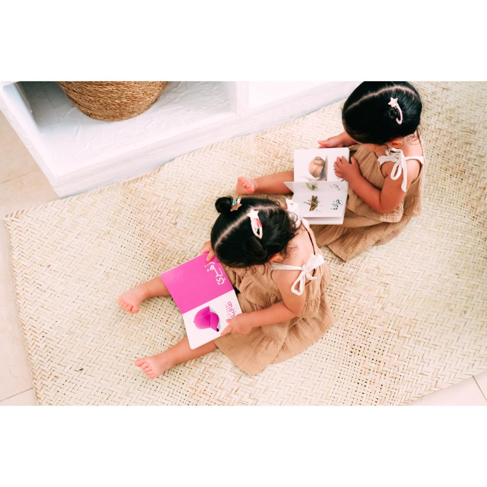 Dardasha - Colours Book