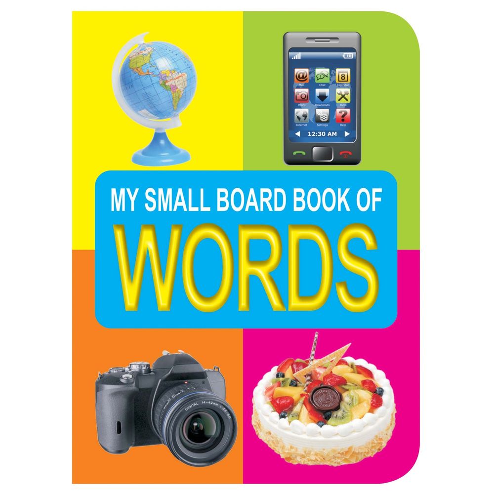 My Small Board Books - Words