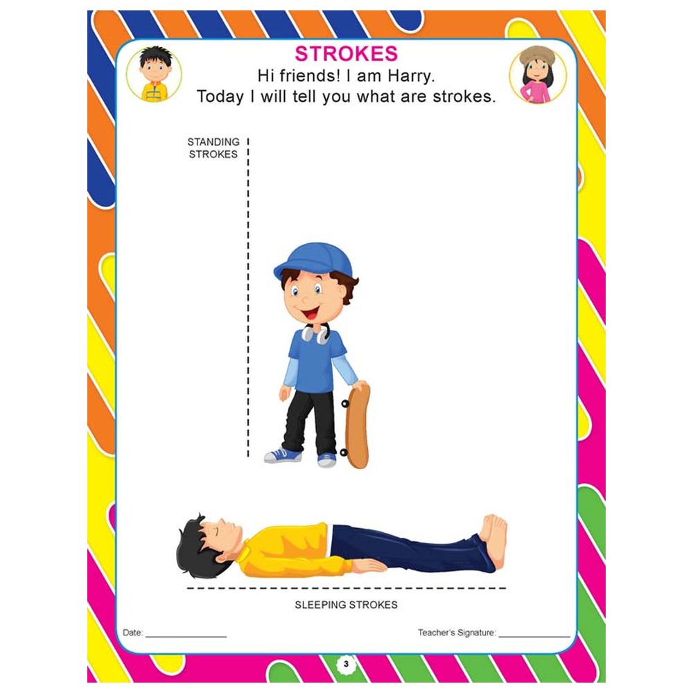 Nursery Pattern Writing Book