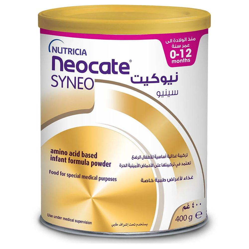 Neocate - Syneo Infant Formula 400g