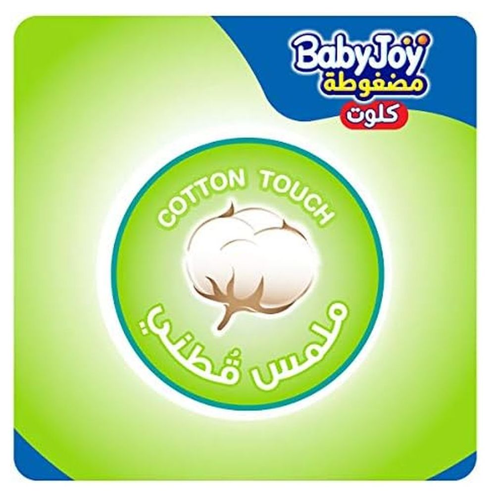 Babyjoy Cullotte Diaper Pants- Giant Pack Junior XXL- Size 6-16 - 23 kg- 150 Pcs