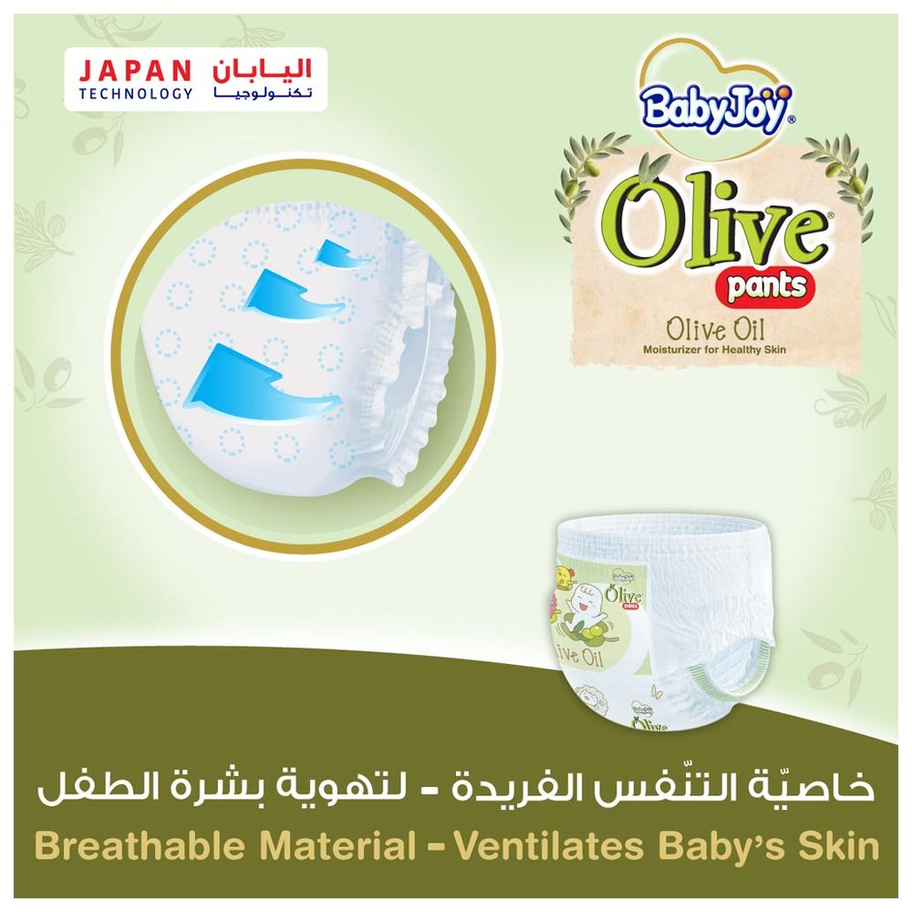 BabyJoy Olive Culotte Diaper Pants| Size 5 - Junior - 14-23Kg - Mega Pack - 40pcs