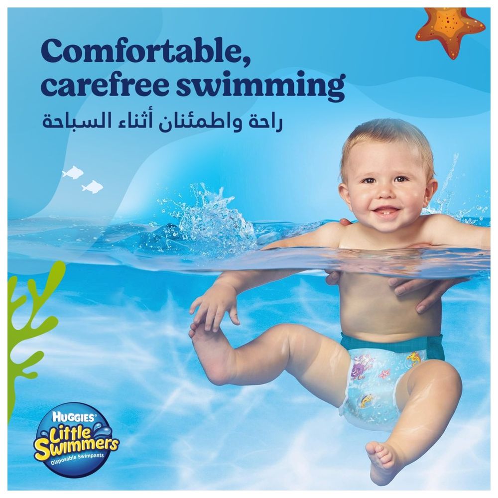 Huggies - Little Swimmer Swim Pants Diaper, Size Small, 96 Swim Pants