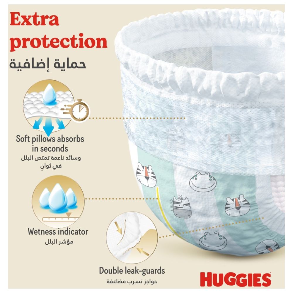 Huggies - Extra Care Culottes, Size 4, 9-14 kg, Super Mega Pack, 144 Diaper Pants