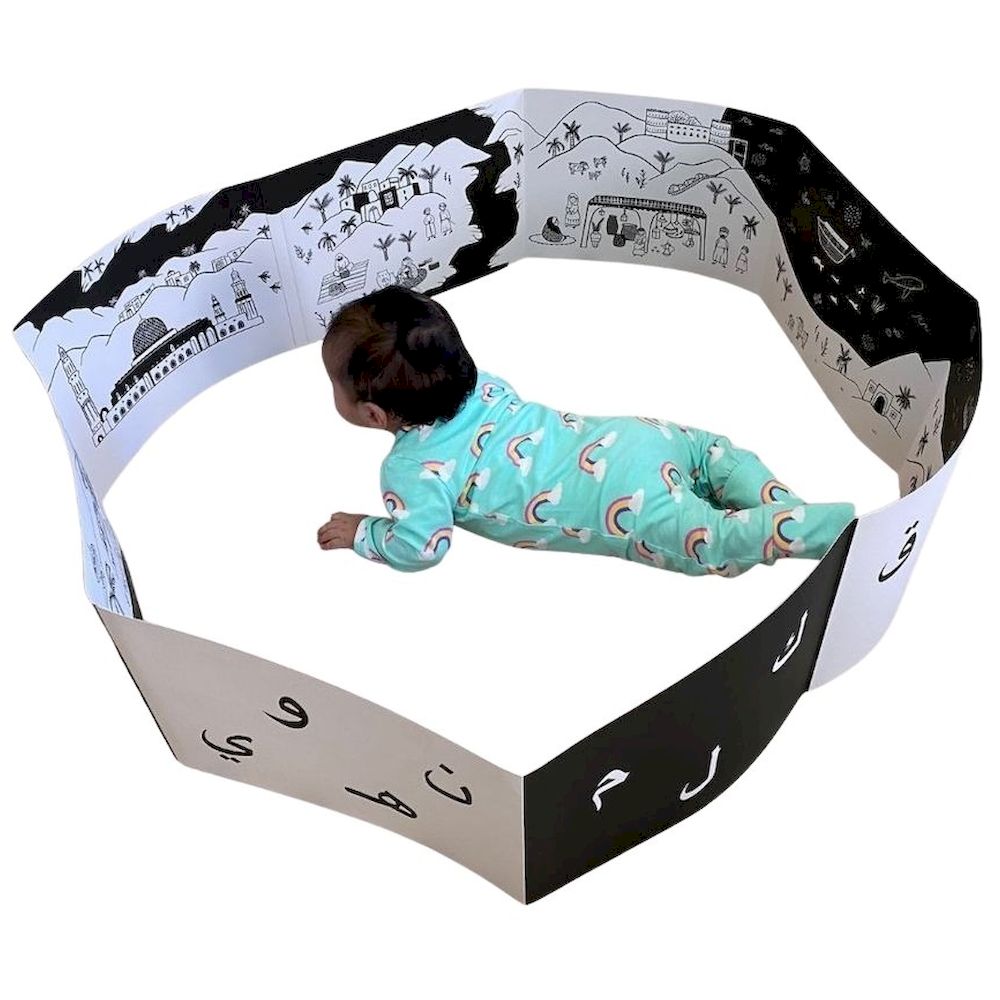 BALADI - Tummy Time Book