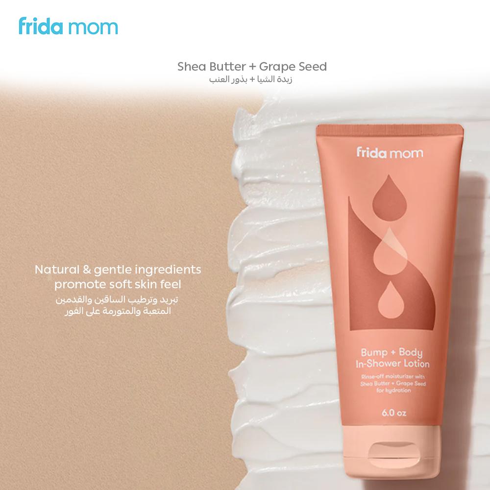 Fridamom - Bump & Body In-Shower Lotion - 177 ml