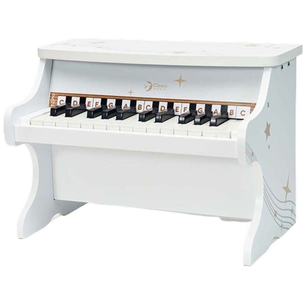 Classic World Fantasy Toy Piano For Toddlers - White