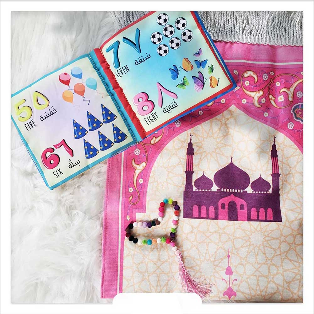 Baby's First Gift Set To Learn Arabic And English Numbers - Pink