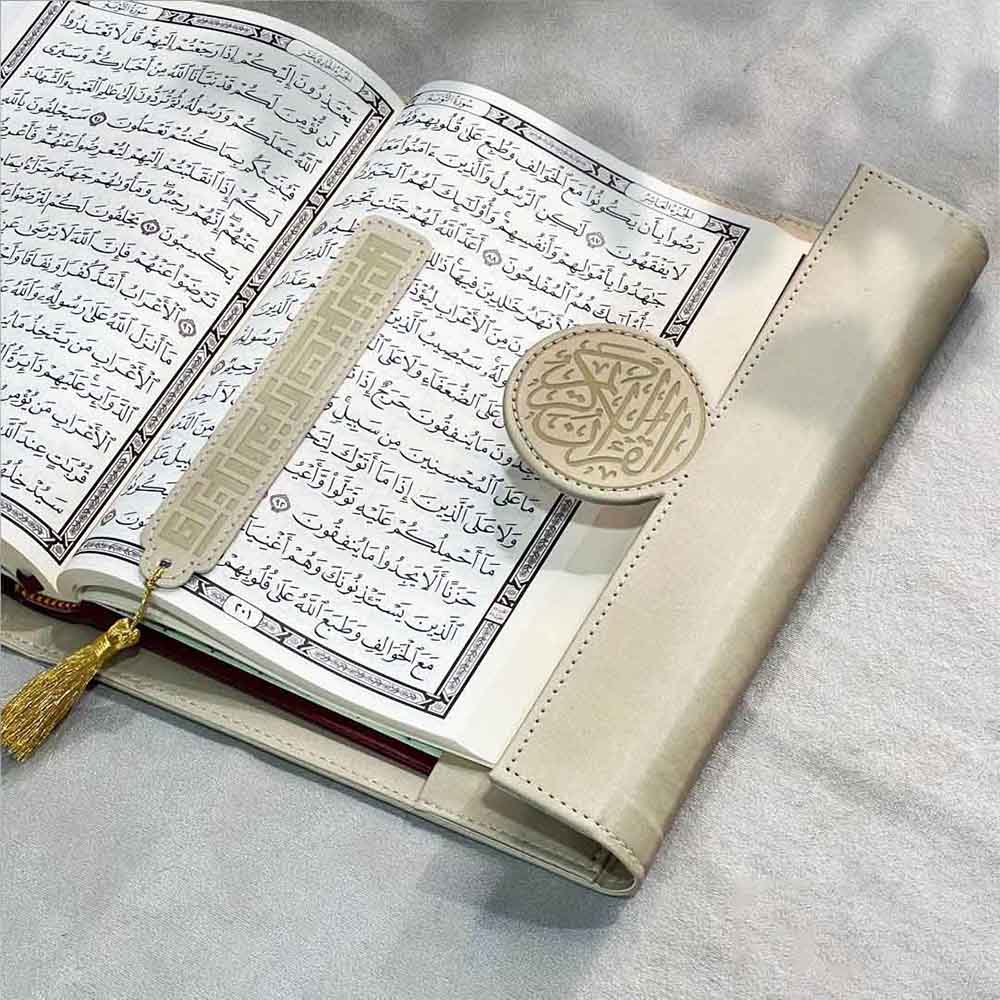 Luxury Edition Elegant Quran Set - Beige - L