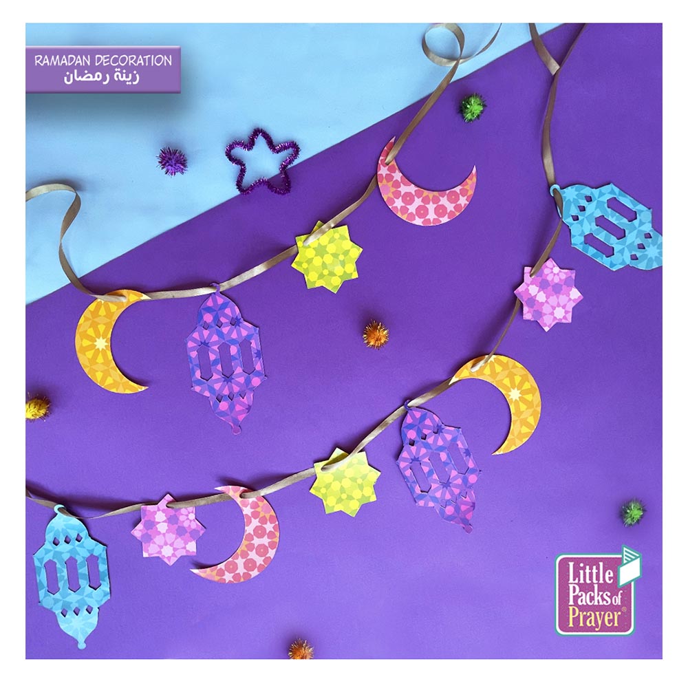 Little Packs of Prayer - Ramadan Activity Kit