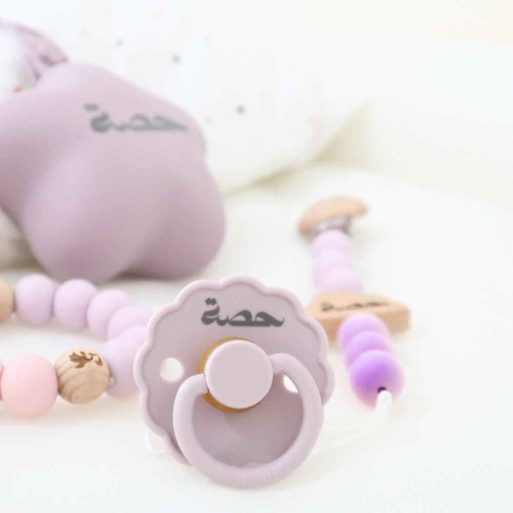 Mommy's Charms - Personalized Butterfly Frigg Pacifier With Clip - 2 Pcs - Purple