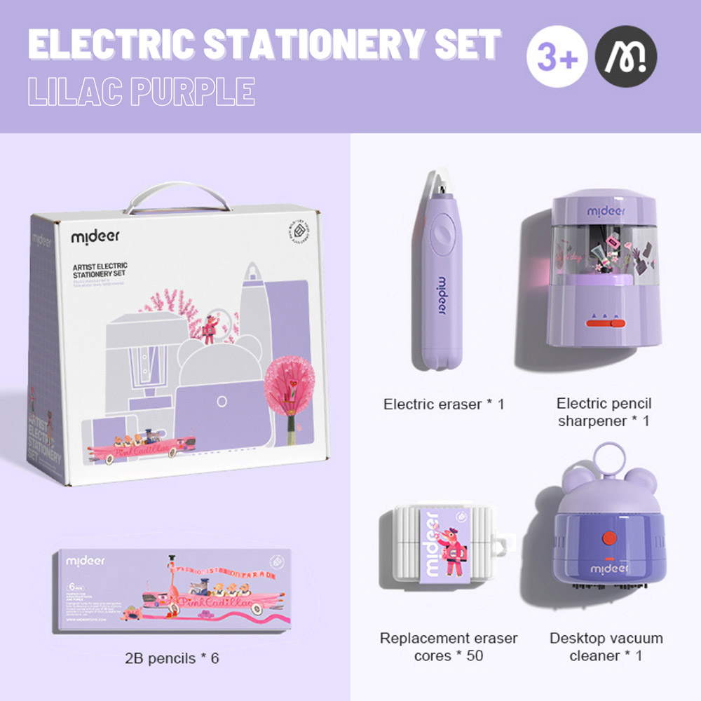 Mideer - Electric Stationery Set - Lilac Purple