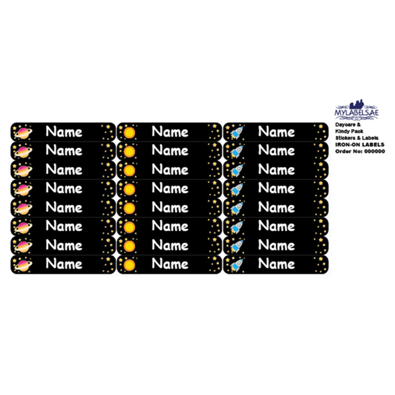 Mylabels - Personalized Iron On Labels - Space Daycare - Pack of 50