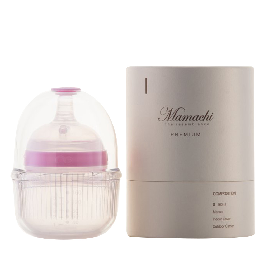 Mamachi - 100% Silicone Baby Bottle With Outdoor Carrier - 160 ml - Pink