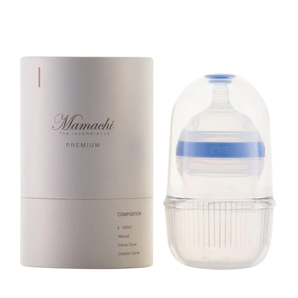 Mamachi - 100% Silicone Baby Bottle With Outdoor Carrier - 260 ml - Blue
