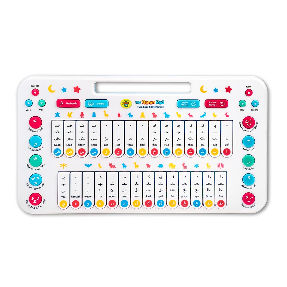My Salah Mat - My Quran Pad Interactive Arabic Learning Toy - White