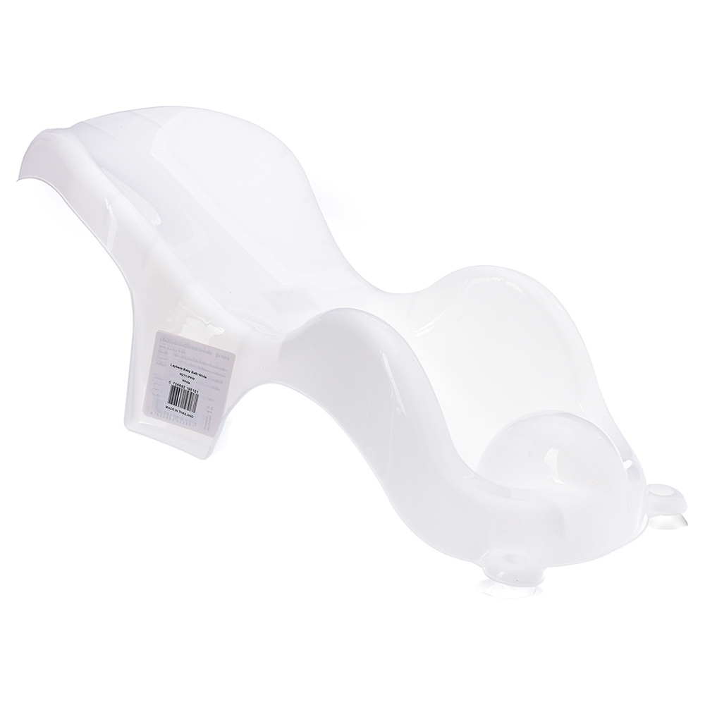 Uniq Kidz - Ergonomic Baby Bath Layback With Head Support - White