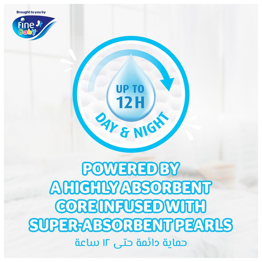 Fine Baby - Instant Dry Pants - 12-17 Kg - Size 5 - Maxi - 120pcs