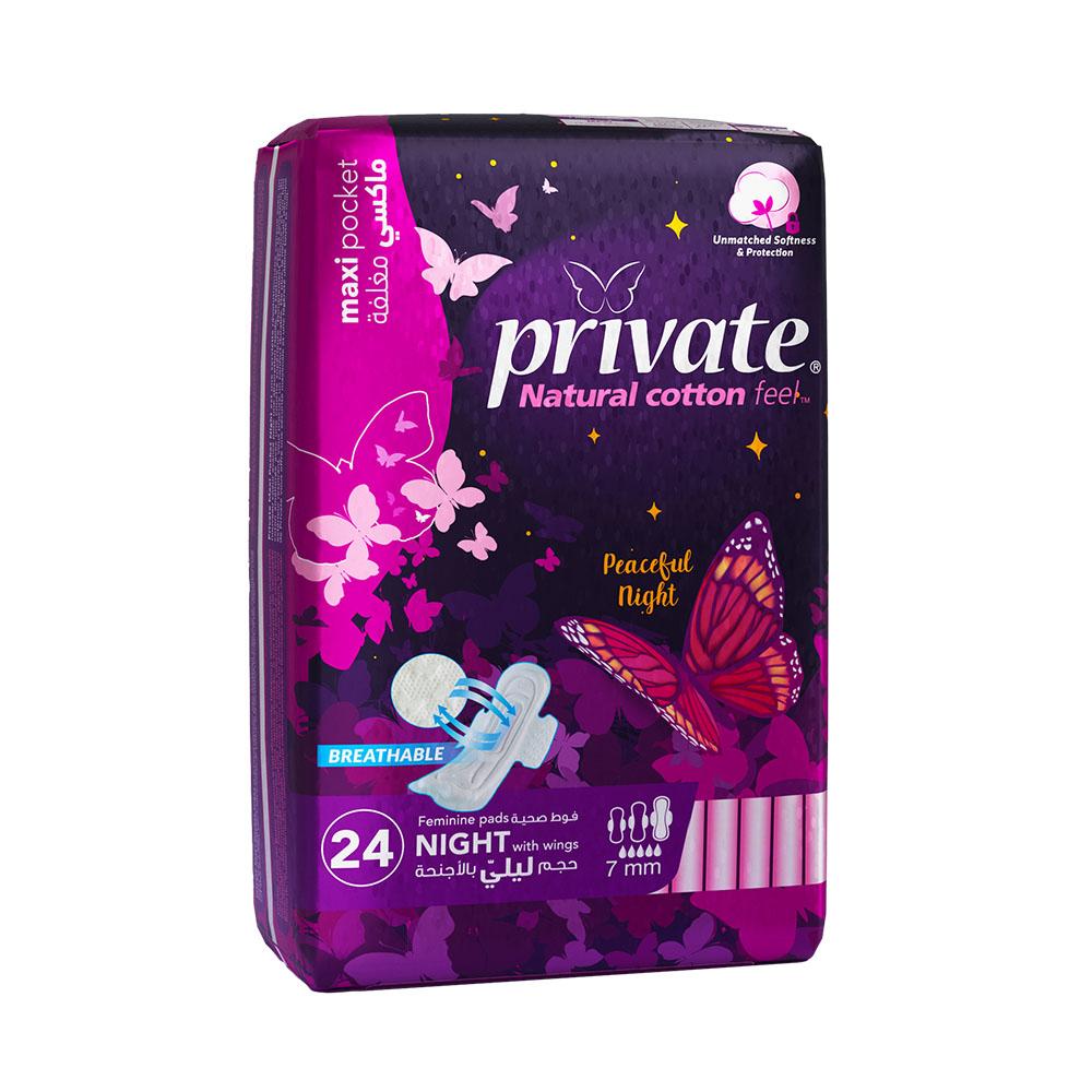 Private Maxi Thick Folded with Wings Night Sanitary Pads 24pcs