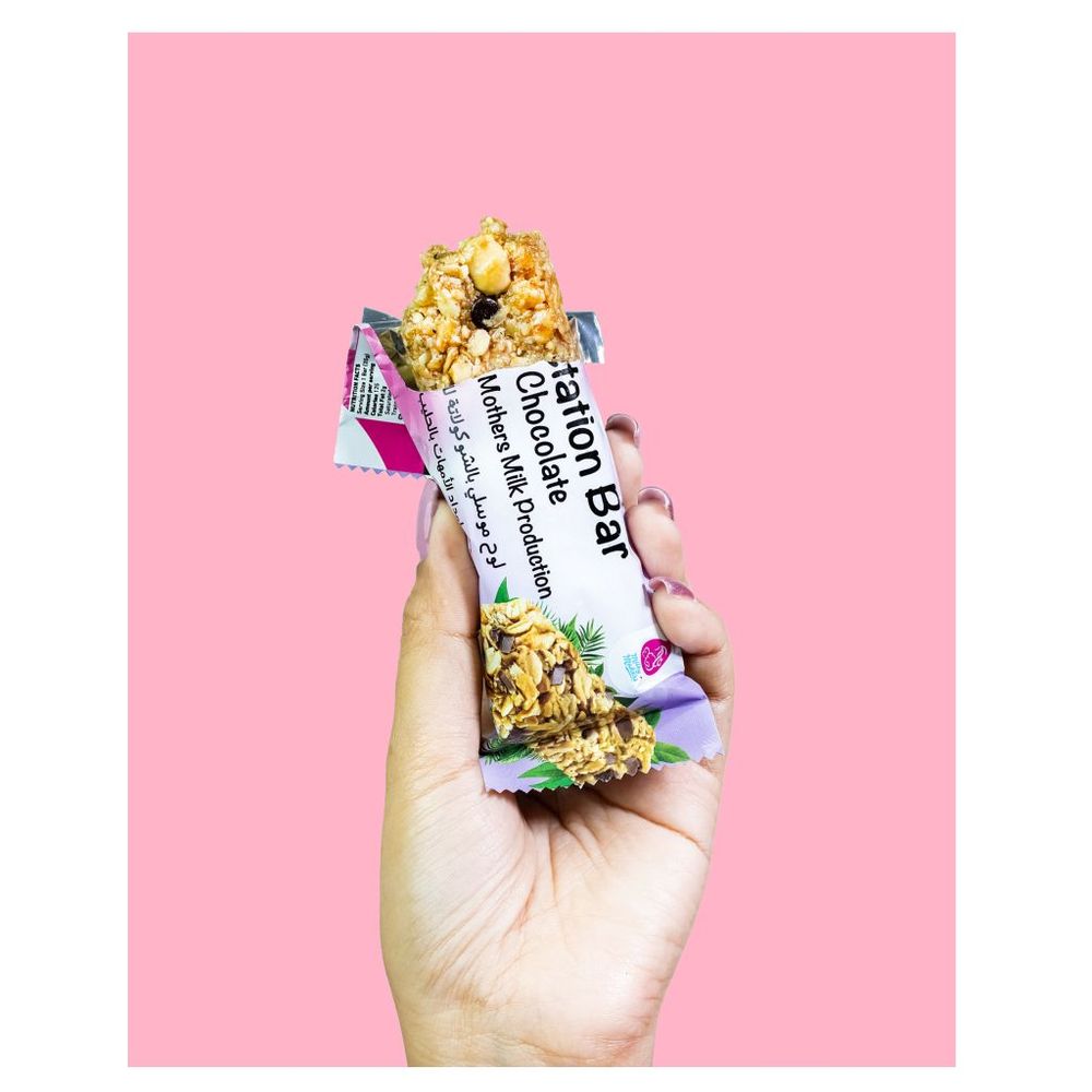 Milky Makers - Lactation Bar - Chocolate - 55 g