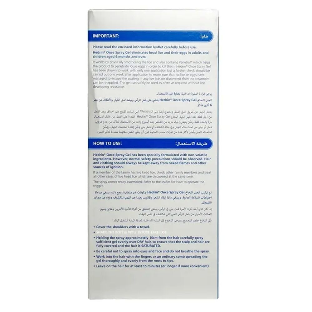 Hedrin - Once Head Lice & Eggs Spray Gel - 100 ml